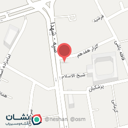 عکس موسسه خیریه ایتام و مستمندان