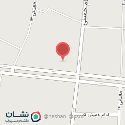 عکس موبایل یاس