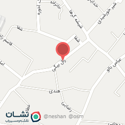 عکس زالبیگی