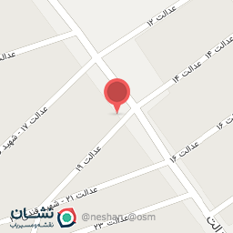 عکس آسیاب زنبیل