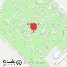 عکس شهربازی بوستان الغدیر