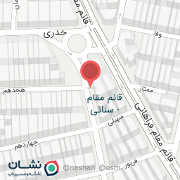 عکس موسسه فنی خردمند