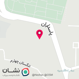 عکس Fix Land تعمیرات تخصصی آیفون