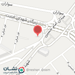 عکس کافه آریو