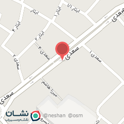 عکس فروشگاه زعفران غلامزاده