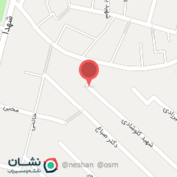 عکس دبستان غیرانتفاعی سینا