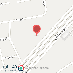 عکس مطب دندانپزشکی دکتر فرهاد امینی