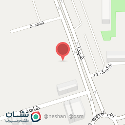 عکس کلینیک دندانپزشکی افرا