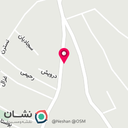 عکس سوپر پروتئین سارای 