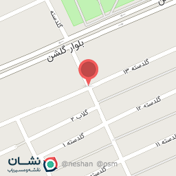 عکس سوپر گوشت حلفی