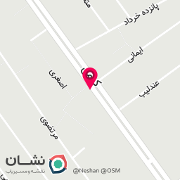 عکس هایپر مارکت زمرد