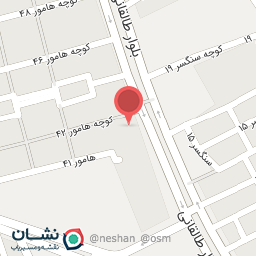 عکس لندر شاپ بوشهر