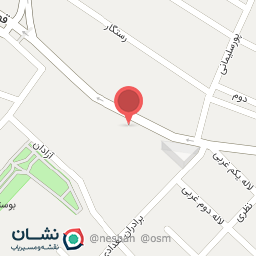 عکس مرکز مشاوره استاد حامد حدادی