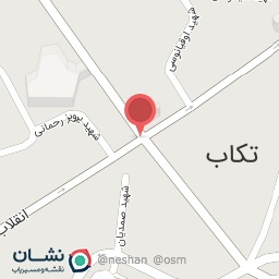 عکس فروشگاه لوازم برقی و الکتریکی چراغی