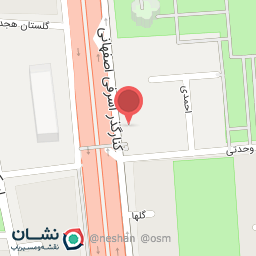 عکس پویا نوین بتن ایرانیان