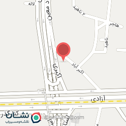 عکس تهیه غذای افق