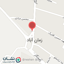 عکس نانوایی بربری حاج احمد