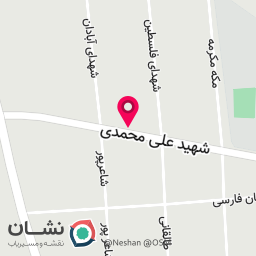 عکس درمانگاه سعادت