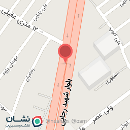 عکس فروشگاه موبایل و تلفن آرین