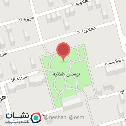 عکس پارک بازی کودک