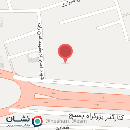 عکس ماشین شویی