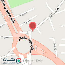 عکس دفتر خدمات الکترونیک قضایی مصلح صورتی - کد 97327020