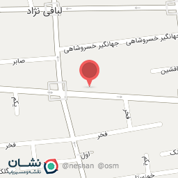 عکس مروارید پوش بهامین