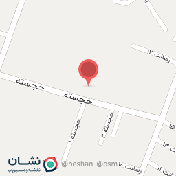 عکس انتشارات مرجع علم