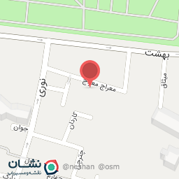 عکس درمانگاه خیریه صالح