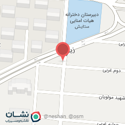 عکس برکت گلپایگانی