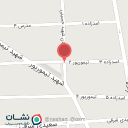 عکس موسسه آموزشی کویر