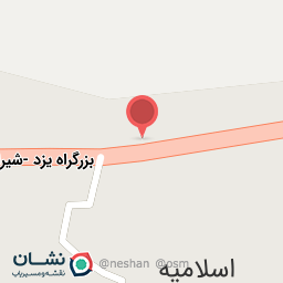 عکس کافه رستوران نرجس خاتون