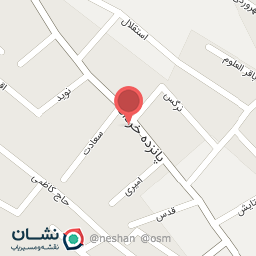 عکس سوپر مارکت یاس مرادی