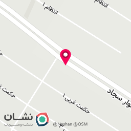 عکس کافی نت سلام