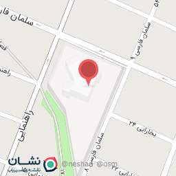 عکس دکتر ندا ممبینی