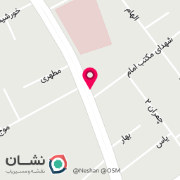 عکس داروخانه دکتر کورش خسروی