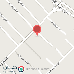 عکس مرکز بهداشت شاهد