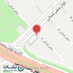 عکس شهنام استوک یدک