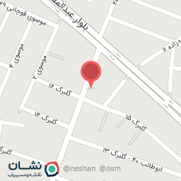 عکس پیرایش هیرکات