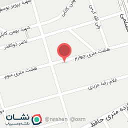 عکس بوتیک آنا