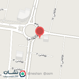 عکس کفش ملی کد 1964