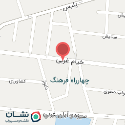 عکس دبیرستان تهذیب سیدمحسن شاهرخی