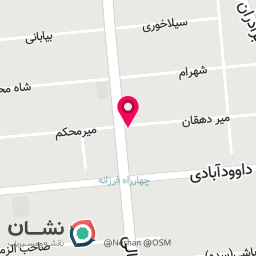 عکس مهرگان مارکت
