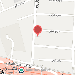 عکس مجتمع نشاط