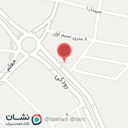 عکس فروشگاه موادشوینده و بهداشتی پاکو