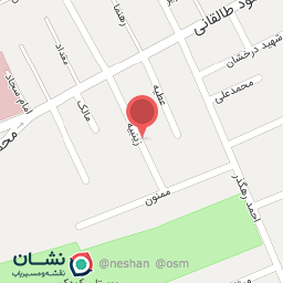 عکس مغازه لوازم تحریر و نوشت افزار 