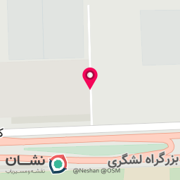 عکس شرکت نوش آذر رایانه 