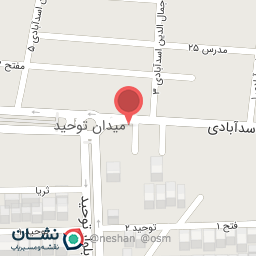 عکس فروشگاه جنرال شوفاژ عابدینی