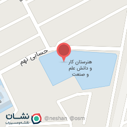 عکس هنرستان کار و دانش علم و صنعت