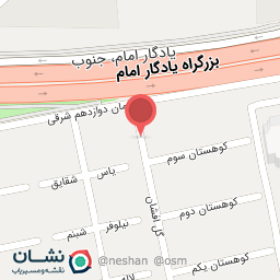 عکس خشکشوئی گل افشان